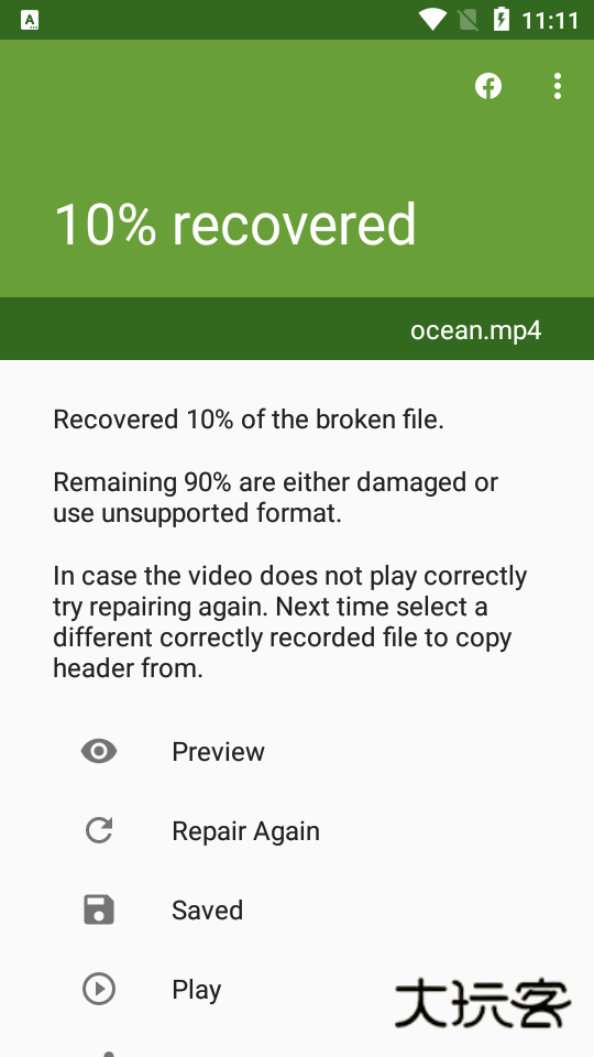 mp4fix视频修复免费版v2.7.2