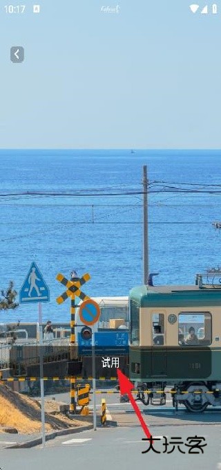 壁纸喵喵大全app下载