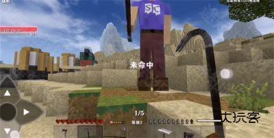 生存战争黑蝎2.8模组