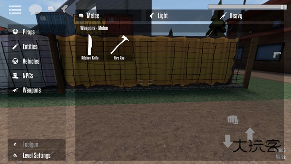 g沙盒仇恨15.17.5最新版2025v15.17.26