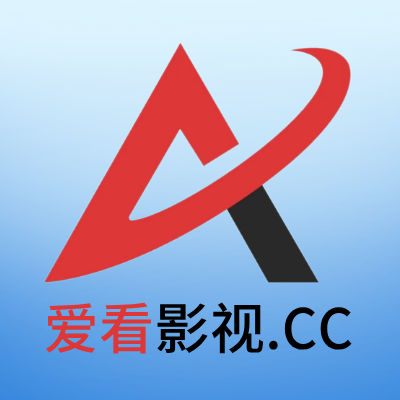 爱看影视下载安卓版v4.2.0 最新版本