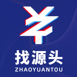 找源头app下载安装v2.1.70 最新版