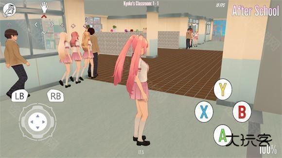 致命的爱游戏图片5