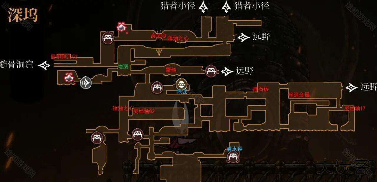 空洞骑士丝之歌移植版