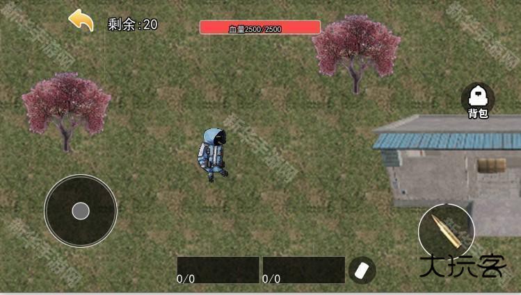 修勾三角洲官方正版v1.0