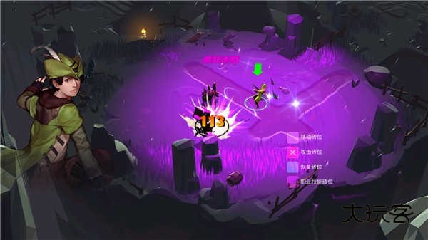 人类还是吸血鬼(Man or Vampire)中文最新版游戏v1.5.5