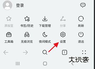 花瓣浏览器app