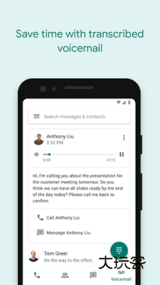 google voice最新版本v2024.10.21.691108989