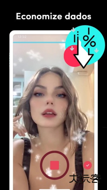 TikTok Lite下载安卓版v40.8.6 官方最新版