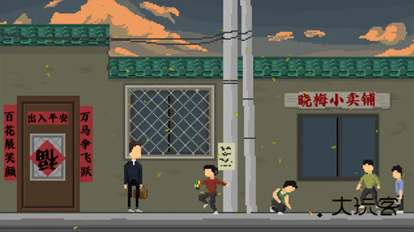 羁绊官方手机版v1.1.2