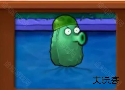 植物大战僵尸杂交植物