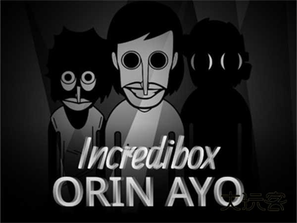 节奏盒子伪人模组