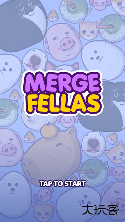 合并娃娃手游最新版v1.9.7.5