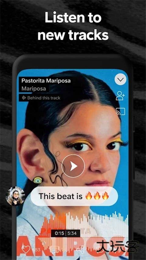 SoundCloud软件V2025.01.07-beta