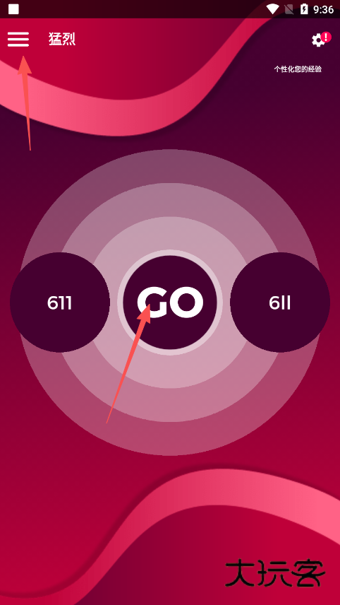 Couple Game猛烈模式下载 Couple Game猛烈模式下载