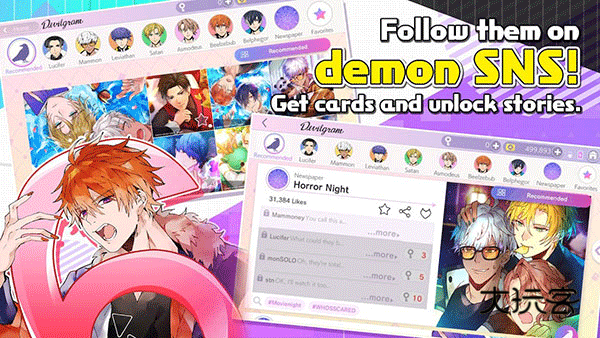 obeyme服从我汉化安卓版v8.1.15