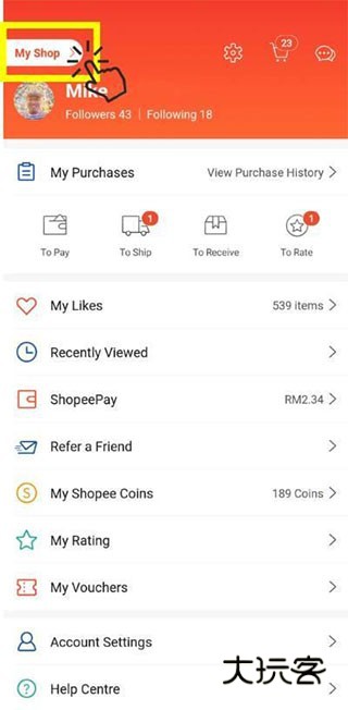 Shopee虾皮最新版2024