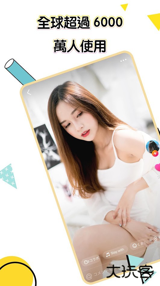 kwai国际版最新版安卓下载v12.9.20.542103 最新版