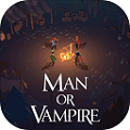 人类还是吸血鬼(Man or Vampire)中文最新版游戏v1.5.5