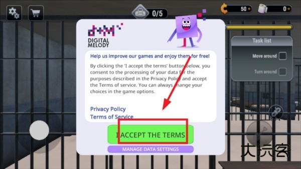 肖申克的超市越狱模拟器游戏图片2