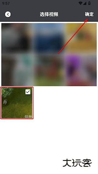 Kioni视频编辑大师