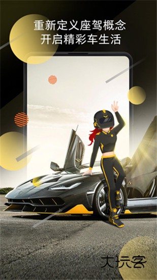 小米画报官方版v3.24.1