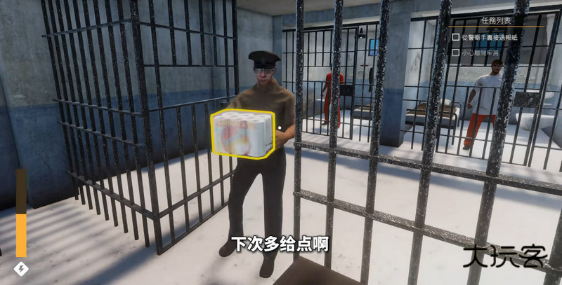 越狱模拟器3D越狱模拟器3D中文免广告版