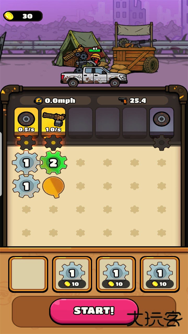 齿轮卡车（Gear Truck）安卓最新版v1.0.3