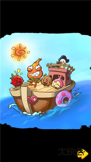 燃烧的蔬菜2新年版