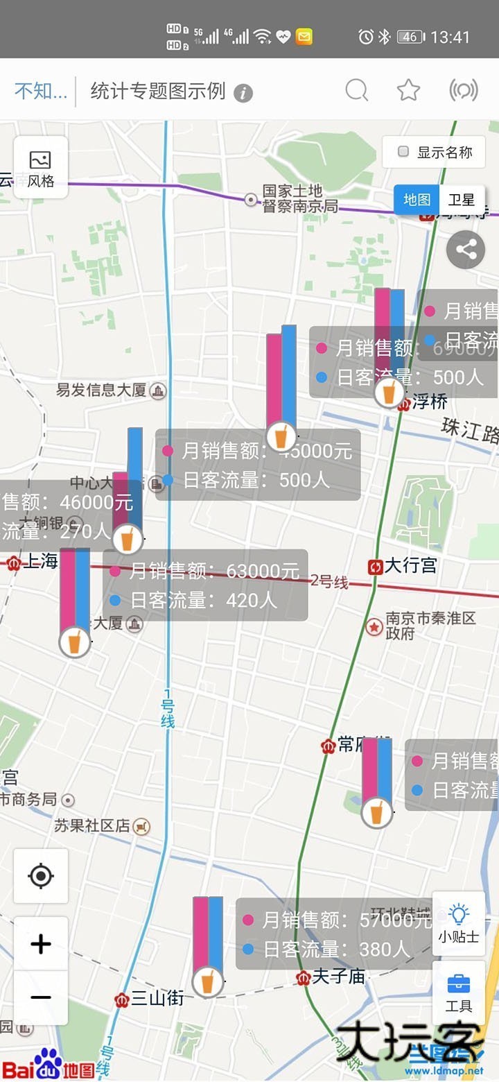 兰图绘app最新版本​v3.13