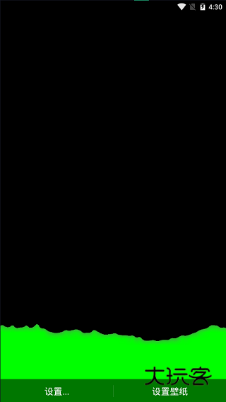 splash壁纸手机版v1.2.0-144