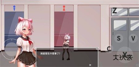 夏哈塔遭难的一天汉化版(Syahatas bad day)v1.0安卓版