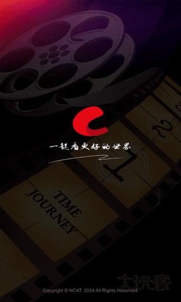 网飞猫安卓版V3.3.4