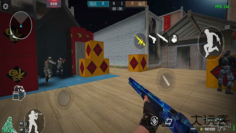 gz穿越火线2.47官方安卓版v2.47