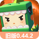 迷你世界0.44.2全物品解锁可联机v0.44.2