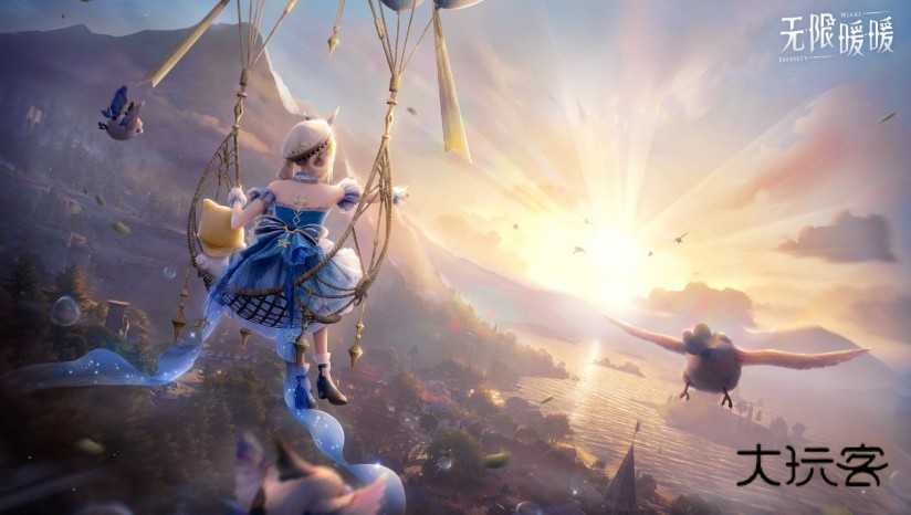 无限暖暖1.10版本官方正版v1.9.1