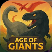巨兽时代恐龙模拟器(Age Of Giants)v0.0.2安卓版