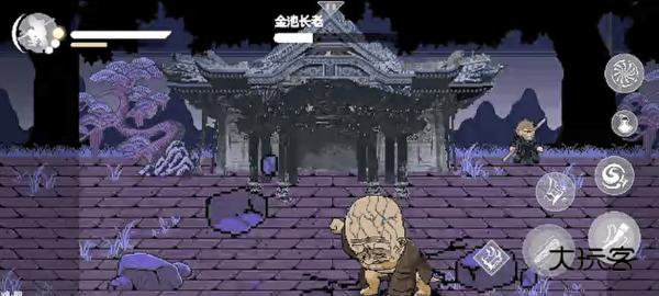 黑神话像素版0.8官方安卓版v0.6.1