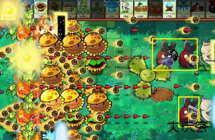 植物大战僵尸杂交版2.3.7