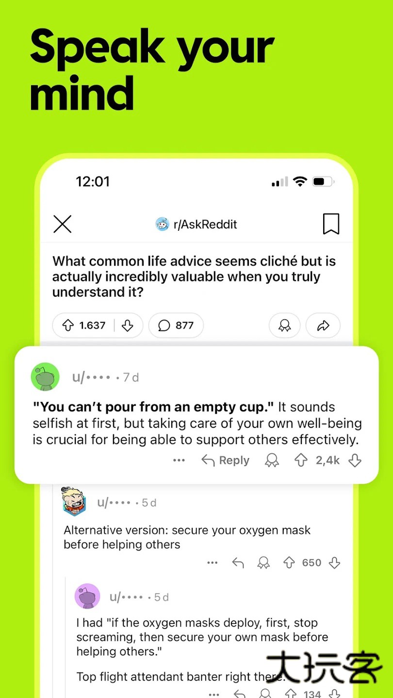 reddit官方版中文版v2025.40.0