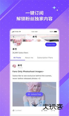 引力圈网页版v25101618