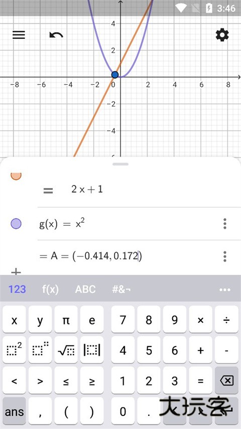 geogebra图形计算器手机版v5.2.894.2