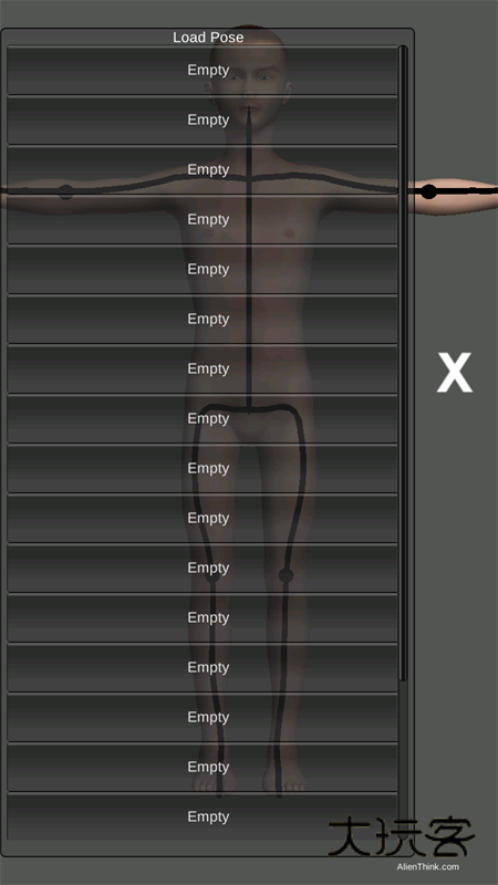 artpose安卓版v6.8.65
