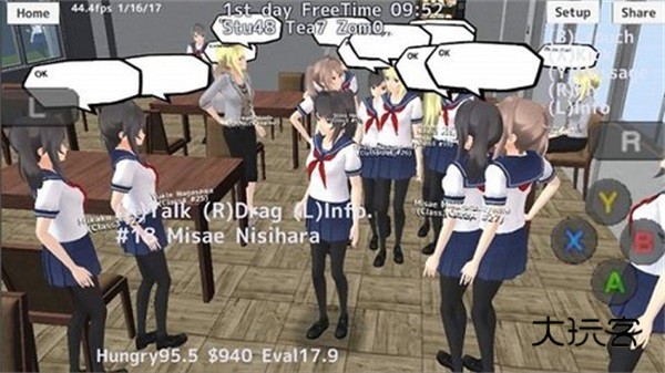 高校模拟器僵尸版