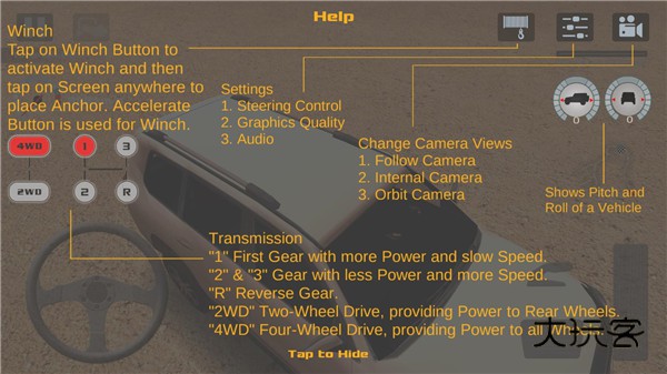 越野驱动沙漠(OffRoad Drive Desert)官方手机版v1.22