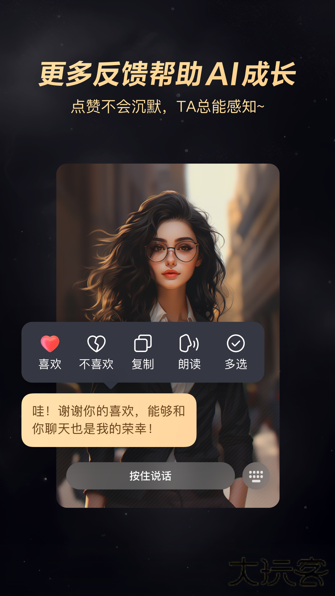 wow手机端appv1.16.1