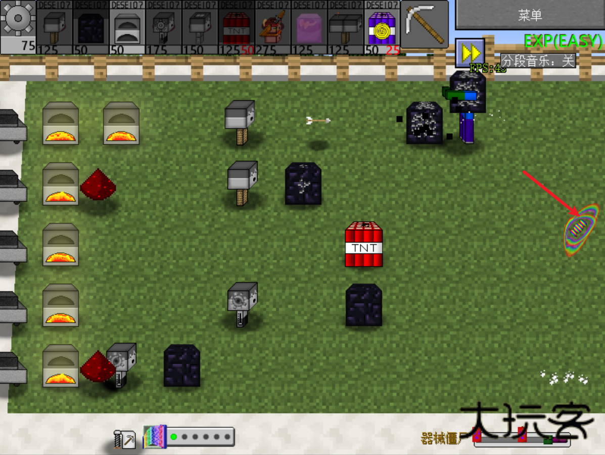 植物大战僵尸我的世界版