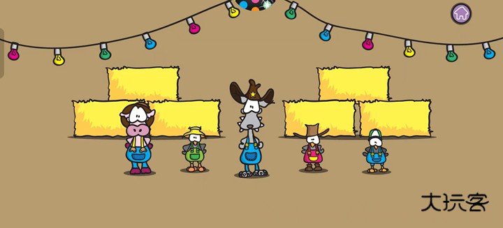 Nampa农场最新版v1.0.0