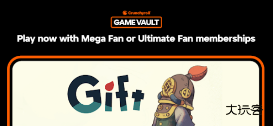 沉船遗礼（Gift）手机移植版最新版v1.1.25