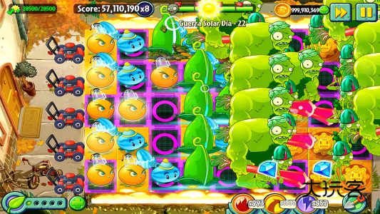 植物大战僵尸杂交版2.0